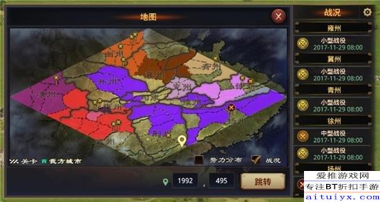 开局灭董卓，东汉末年政治风云的转折点