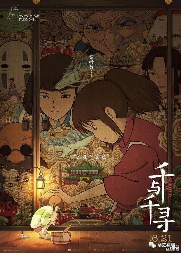 名侦探柯南黄金城堡，神秘与智慧的交织