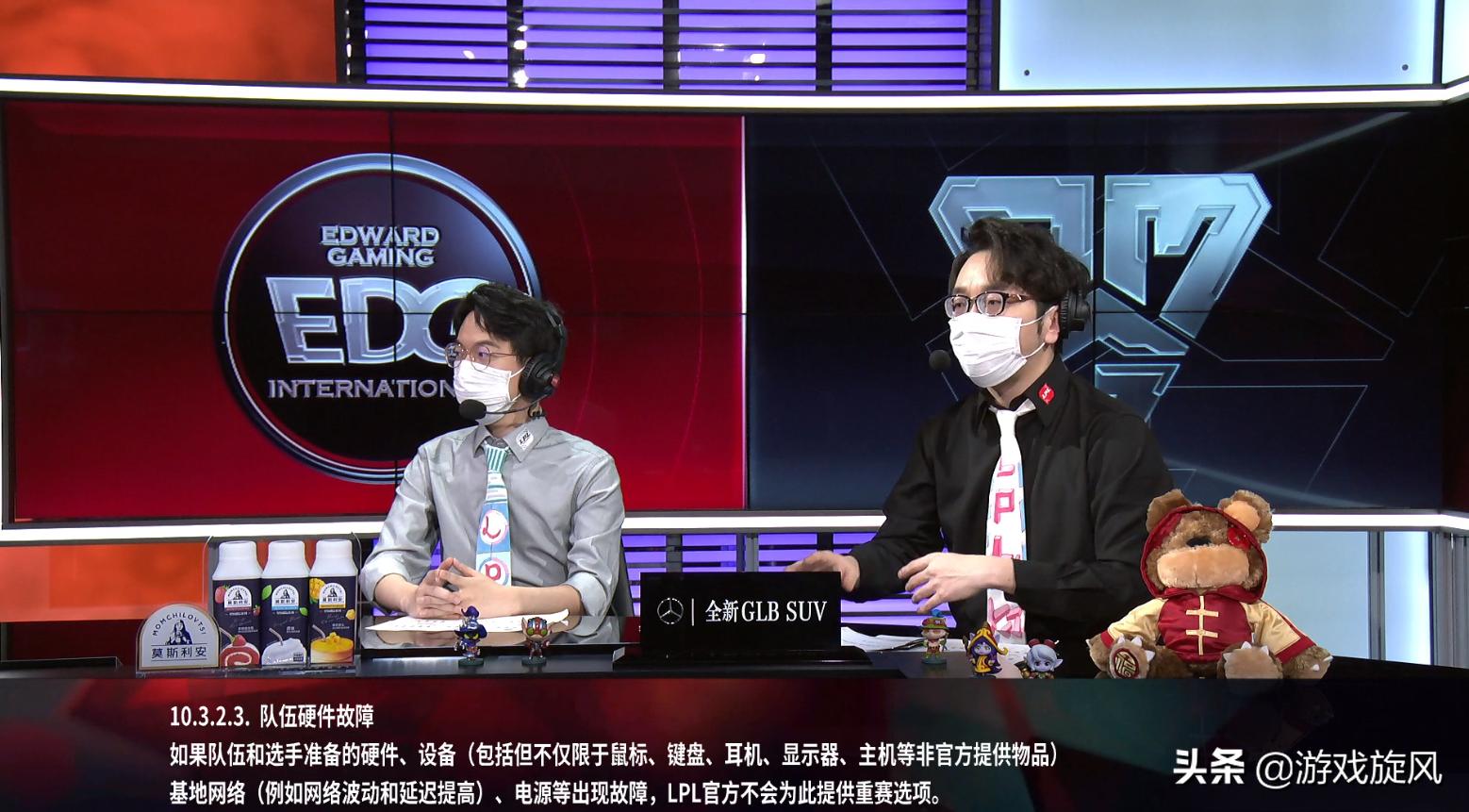 2025年5月7日 第6页