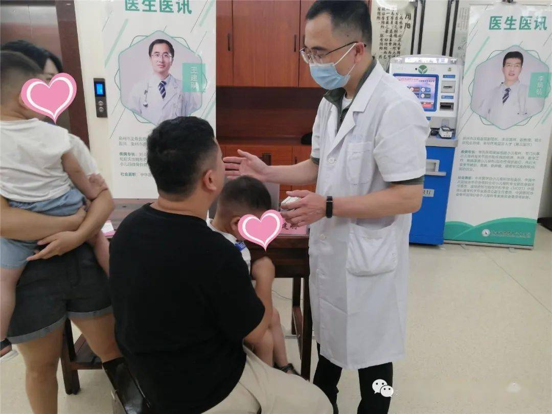 福建儿科骨科专家——守护儿童骨骼健康的守护者