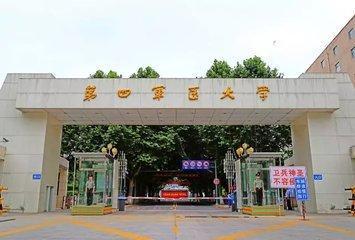 武警部队待遇，保障与激励并重