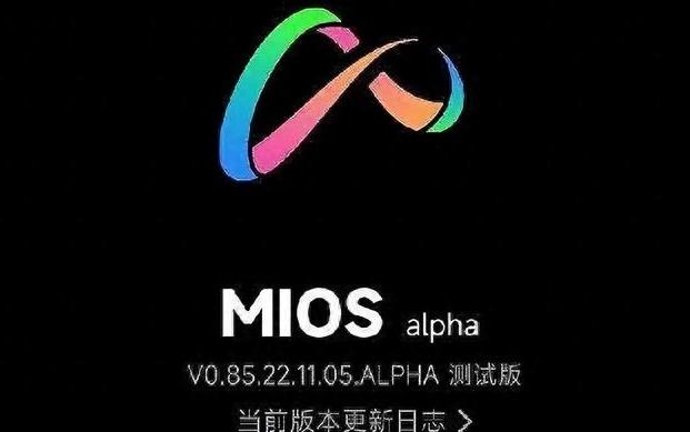 AOSP的流畅之旅，探索未来操作系统的速度与效率