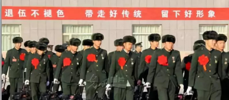 中国退伍士兵待遇，尊重与保障并重