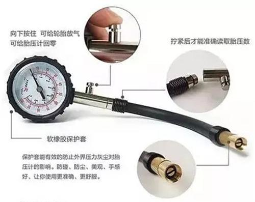 气压嘴漏气问题解析与处理指南