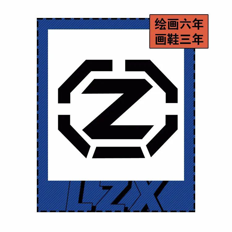改商标图案是否构成侵权，法律边界与考量因素探讨