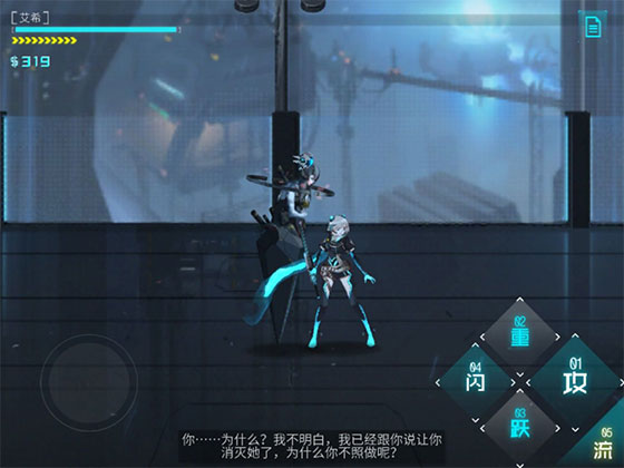 艾希开局面具，游戏策略与角色深度解析