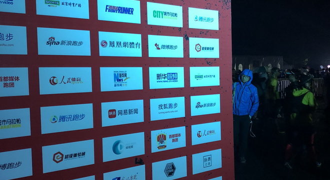 2014TNF100北京国际越野跑成绩回顾与解析