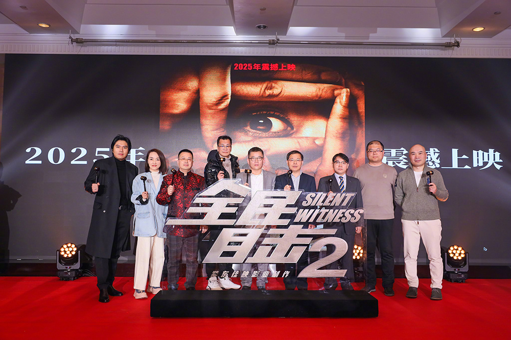 触手剧组，探索无限可能的影视新势力