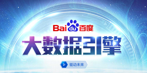 创投财富，探索与挖掘金融新动力
