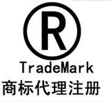 商标注册与图案设计，品牌建设的重要一环