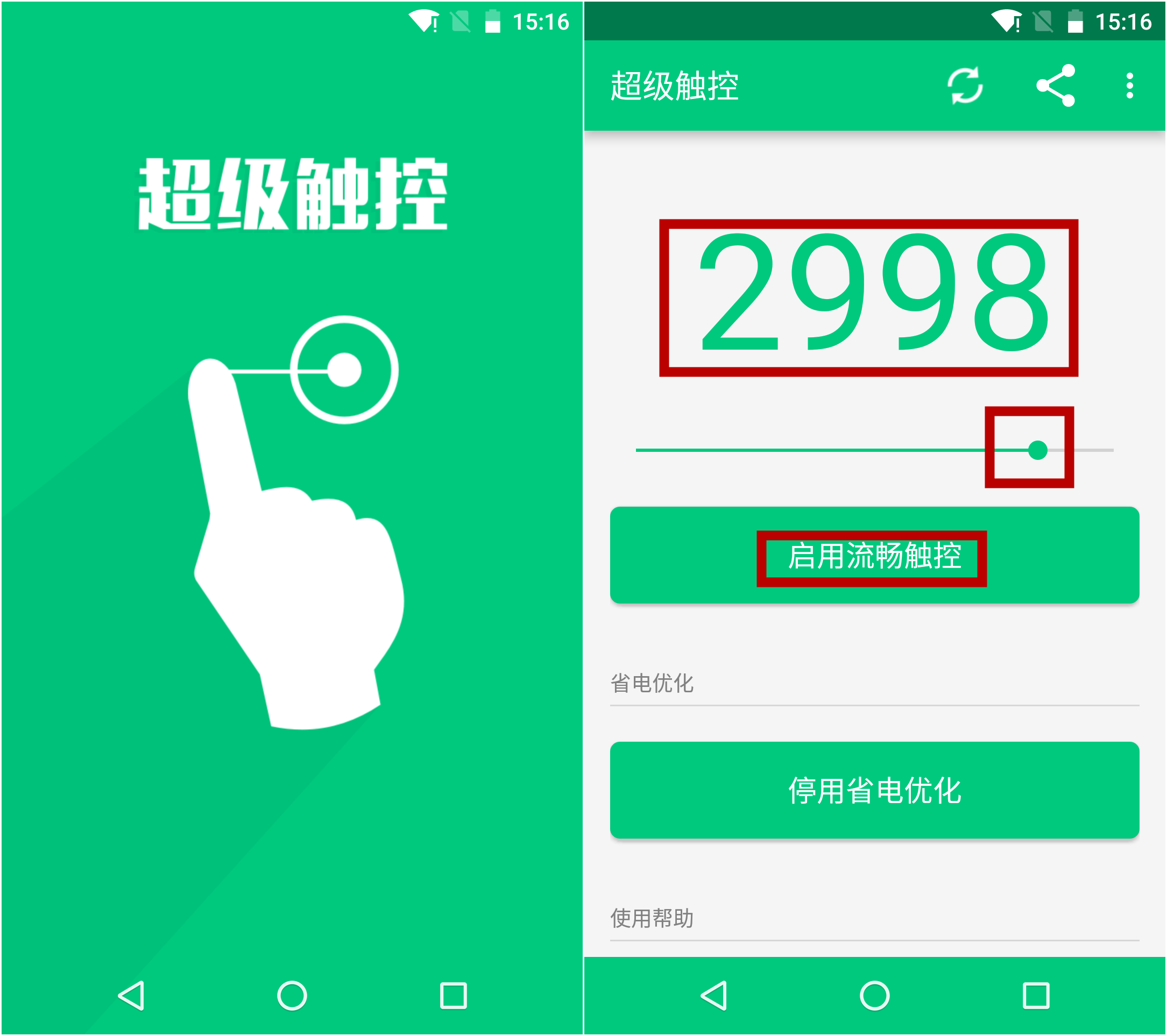 安卓系统流畅度排名，探索最佳用户体验