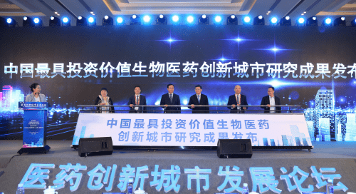 成都高投创投，探索城市投资与创新的卓越力量