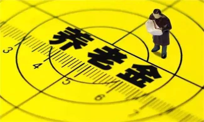 老红军待遇在2020年的深度解读