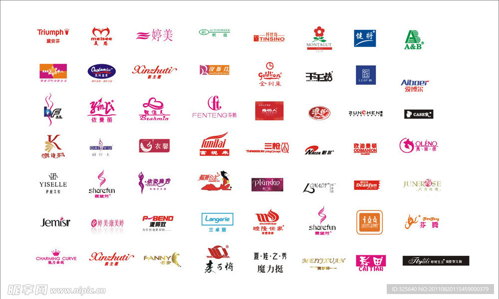 国际品牌商标图案，文化、设计与价值的交融