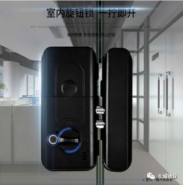 南宁玻璃门指纹锁，智能科技与安全的完美结合
