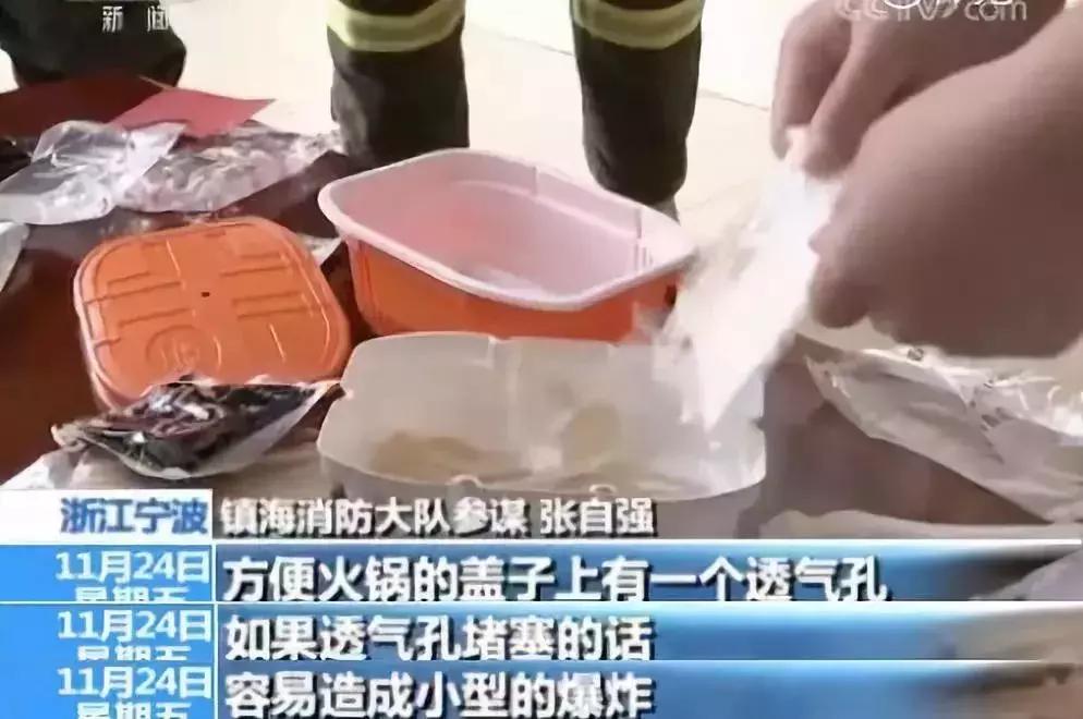 黄金右眼，超越视界的力量与神秘魅力