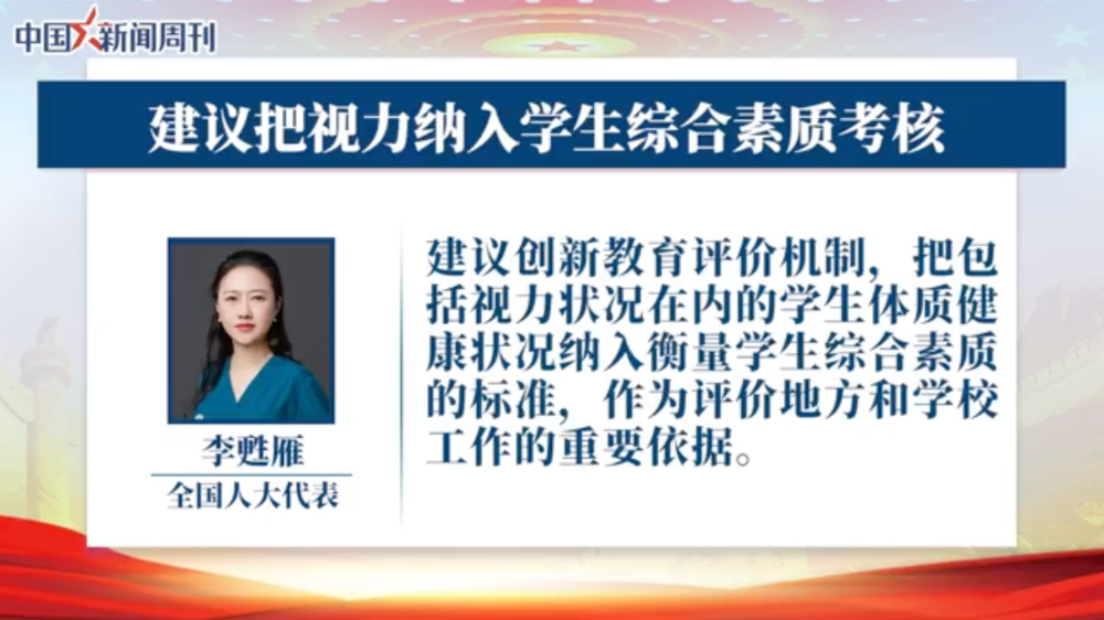 儿研所专家特长，专业领域的精英力量