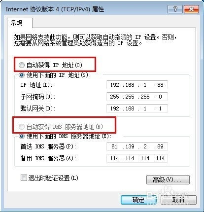 WP流畅度垫底的原因分析及解决方案