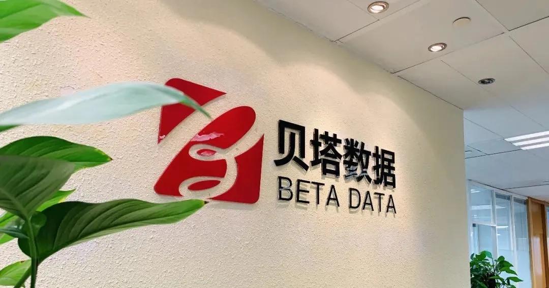 海纳创投，深度解析一家独具特色的投资公司