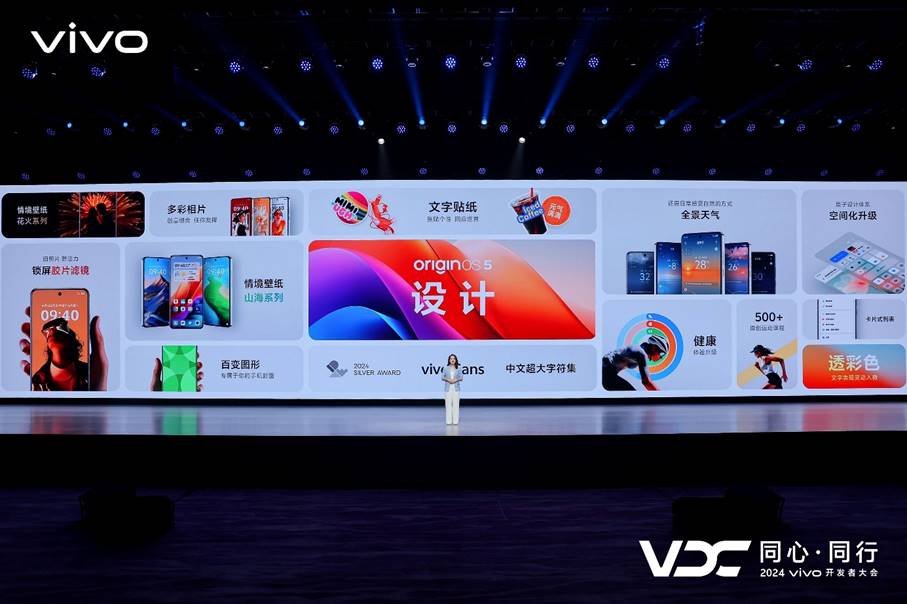 界面设计比赛，激发创意，引领未来设计潮流