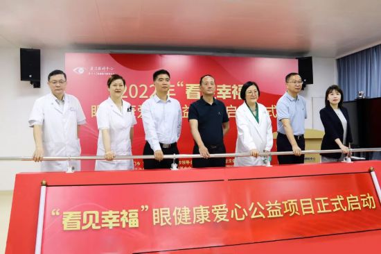 温州附二眼科专家团队，专业眼科服务的典范