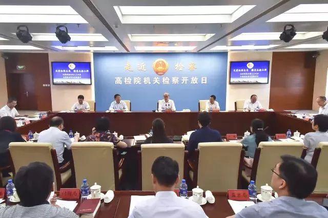 刘超，北京知名专家坐诊，医术精湛，造福患者