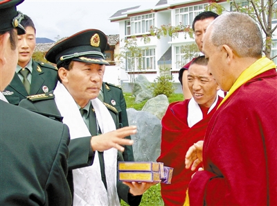 藏族军官待遇，荣誉与责任的体现