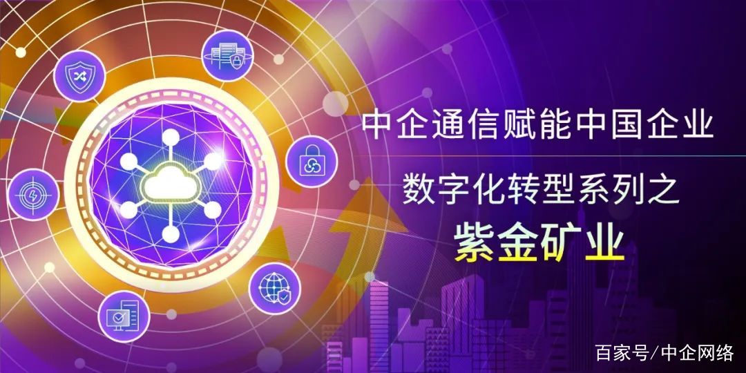 黄金文网，探索数字时代的文化金矿