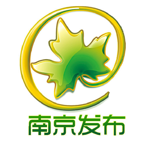 南京喇叭的商标图案，历史、文化、创新的交融