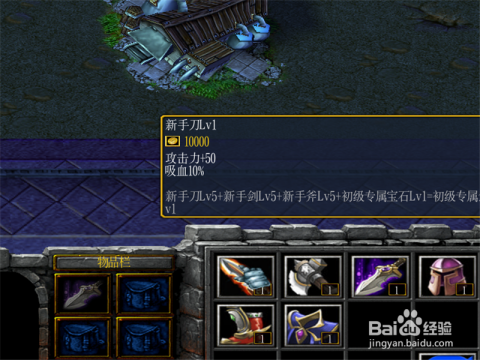 开局暴君，掌控命运的力量与策略