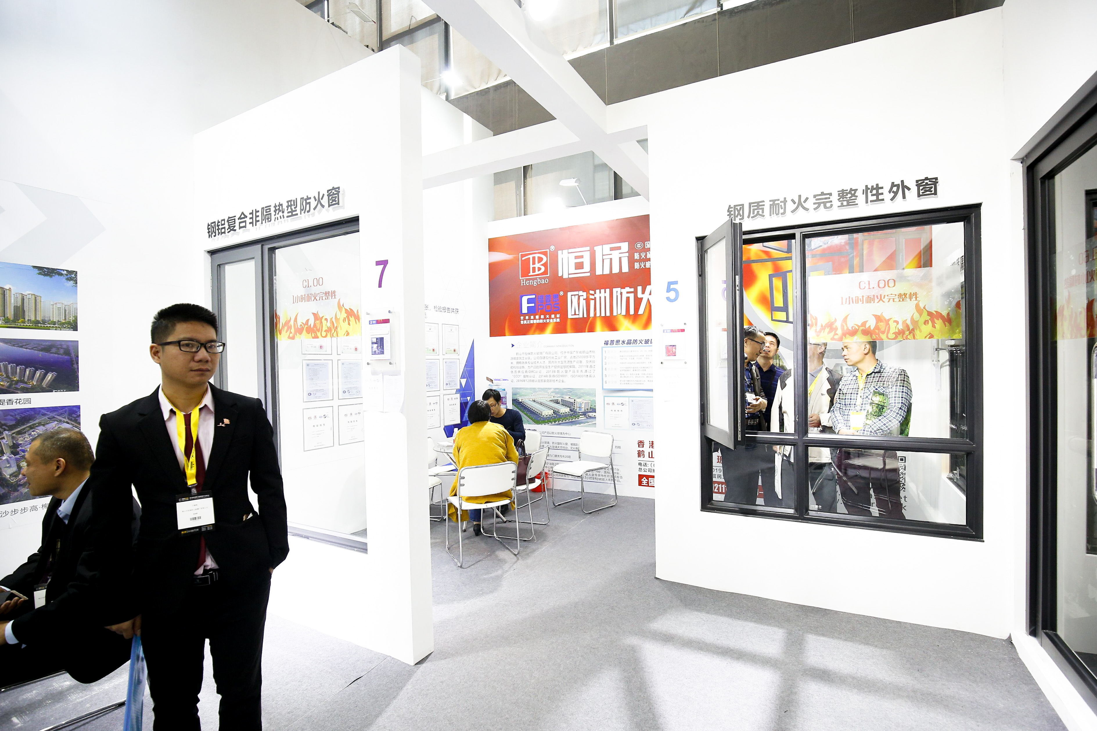 广东省玻璃门业，创新、品质与未来的探索