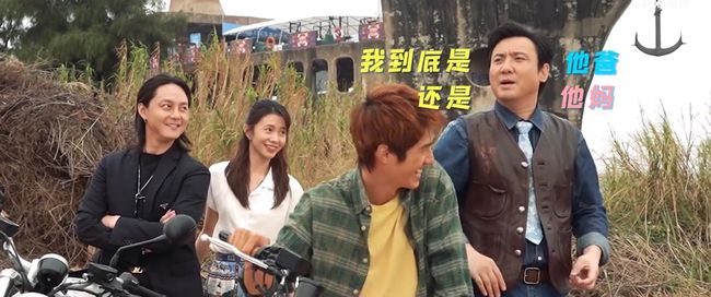 剧组睡演员，幕后故事与职业挑战