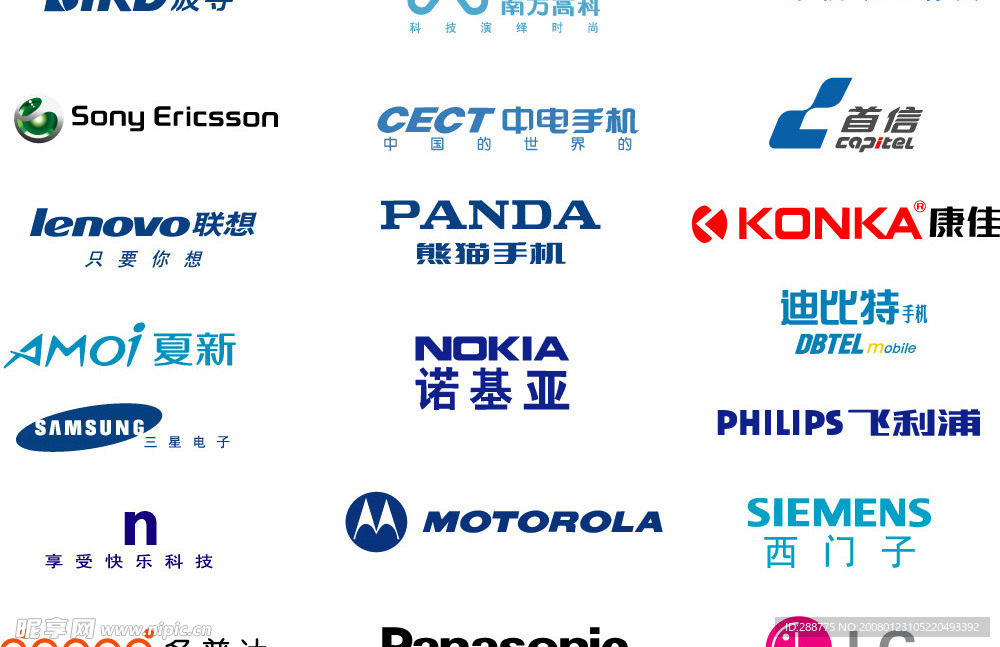 电视商标图案，品牌标识与市场影响力