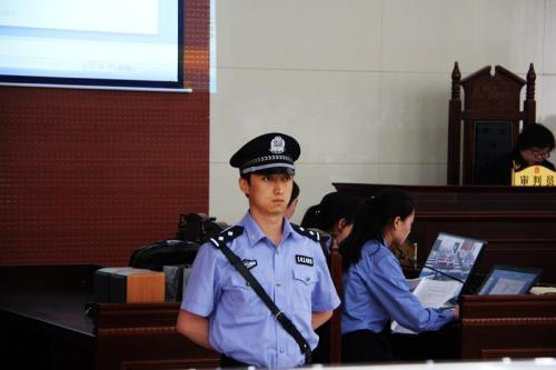 法院法警待遇探究