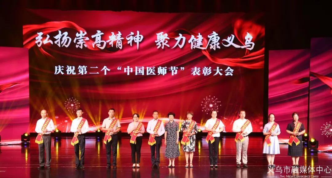 北京儿童中医专家季之，守护儿童健康的守护者