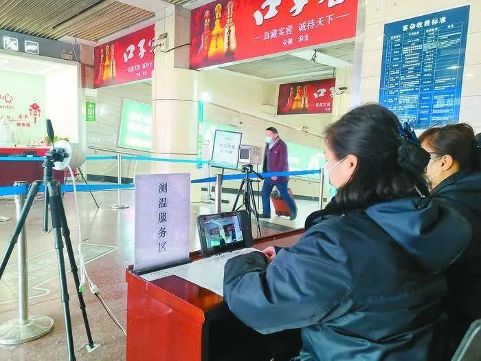 西安地形测量招聘，探寻专业人才的聚集地