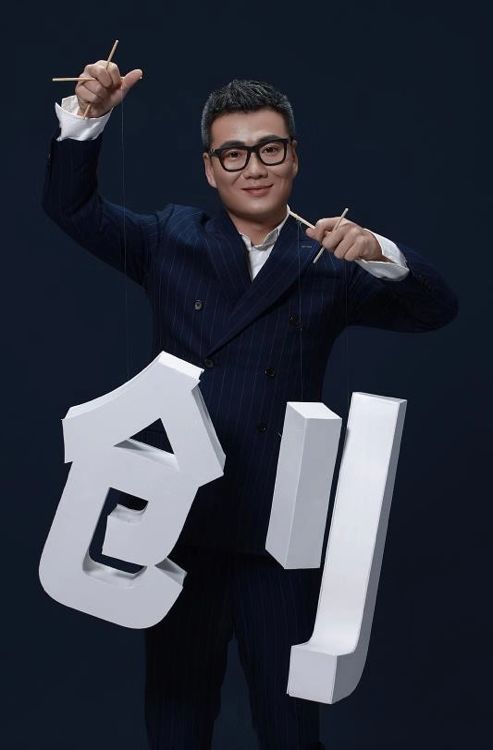 真格创投廖总，引领创新与创业的力量