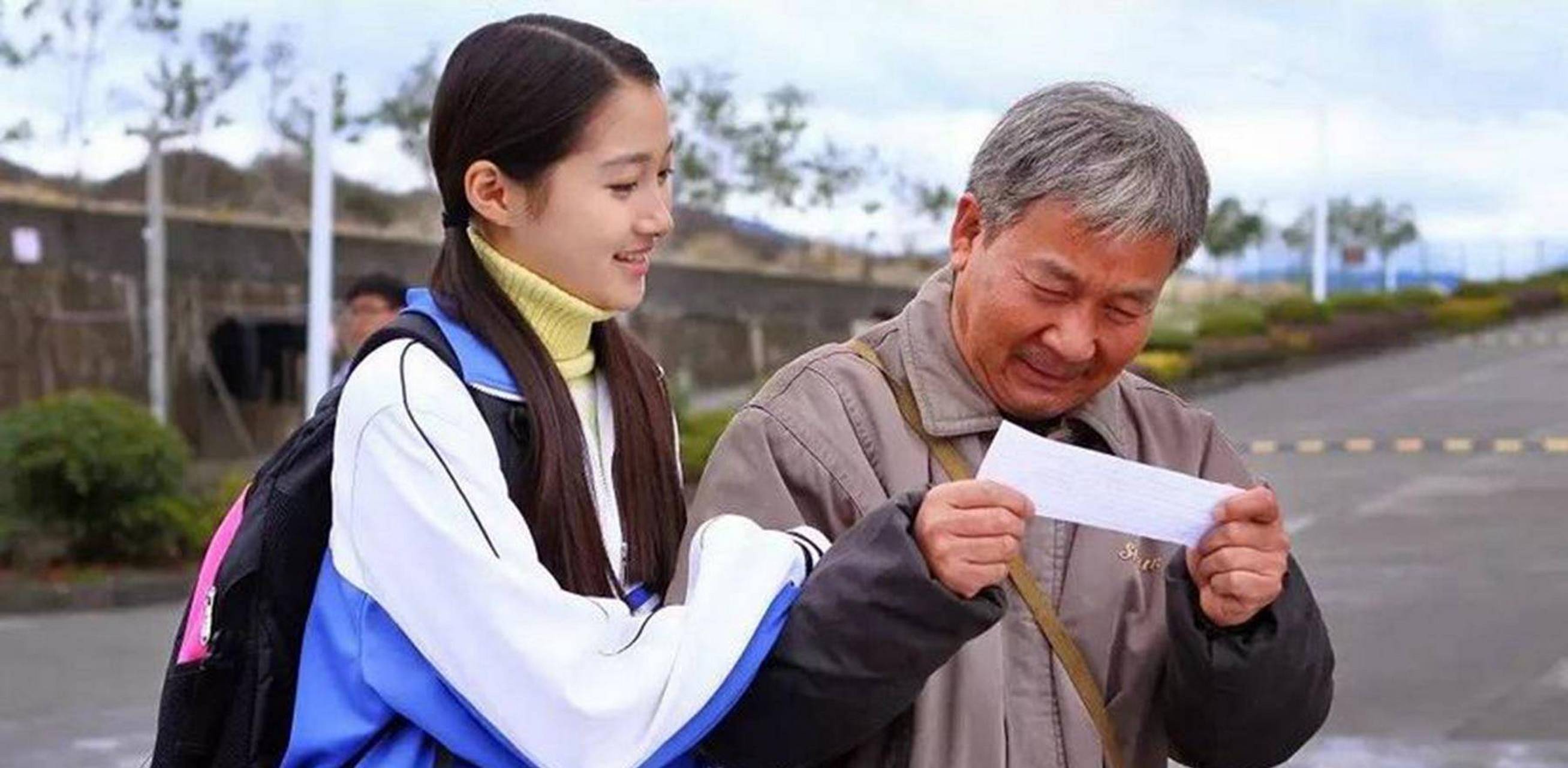 搭错车剧组，一次意外的旅程与人生的启示