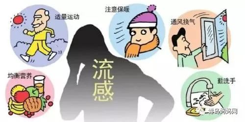 全国儿科呼吸知名专家，守护儿童健康的呼吸守护者