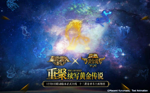 重生之遍地黄金，一个崭新的世界展望