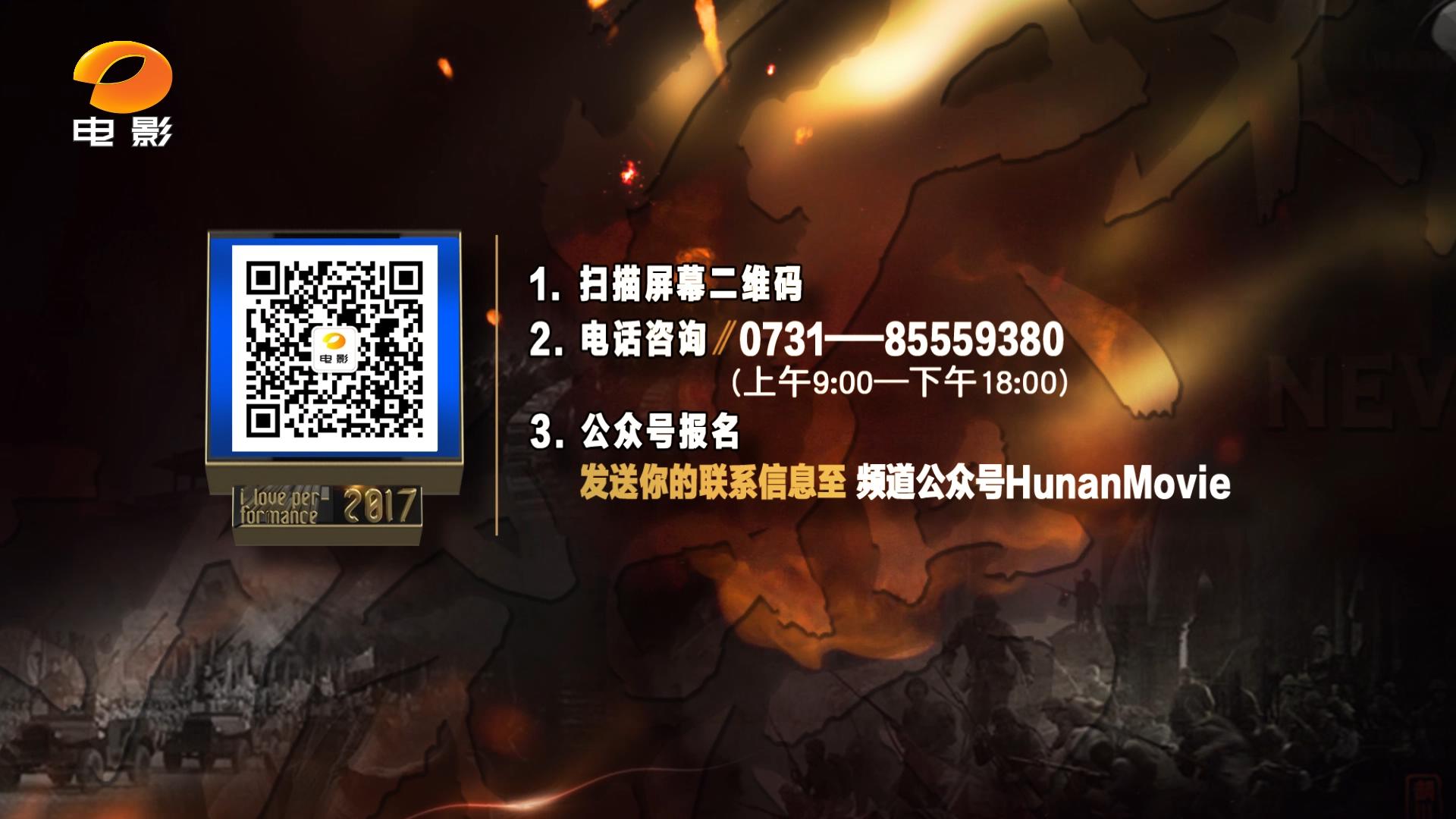 剧组微信号，连接影视与观众的桥梁