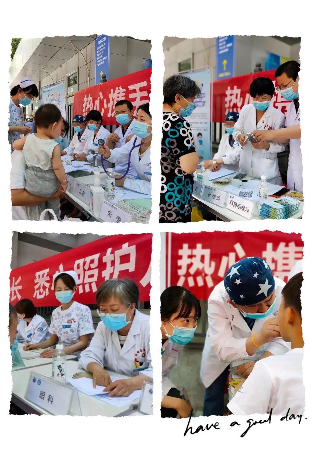 儿童医院心脏内科专家——守护童心的小天使