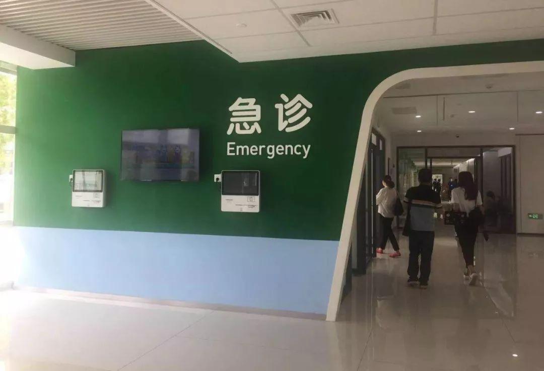 儿童医院专家在线预约，便捷医疗的新时代