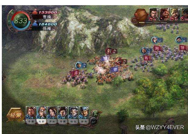 三国志12最难开局挑战与策略解析