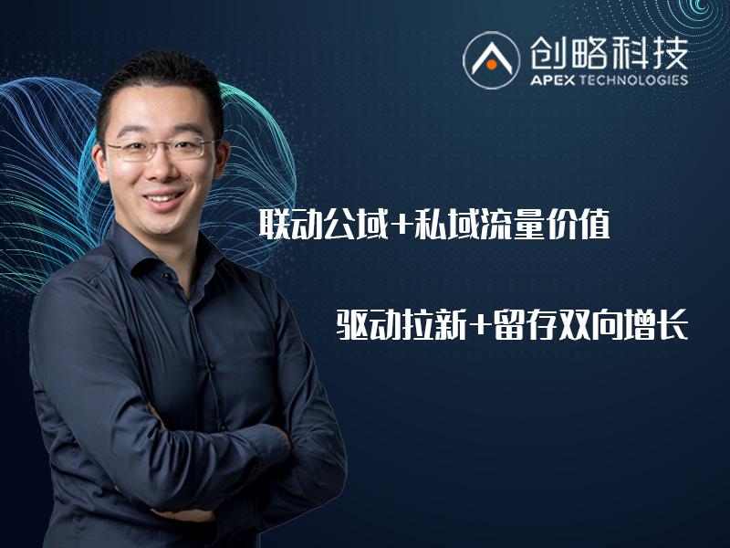 CA创投杨溢，探索创新投资的引领者