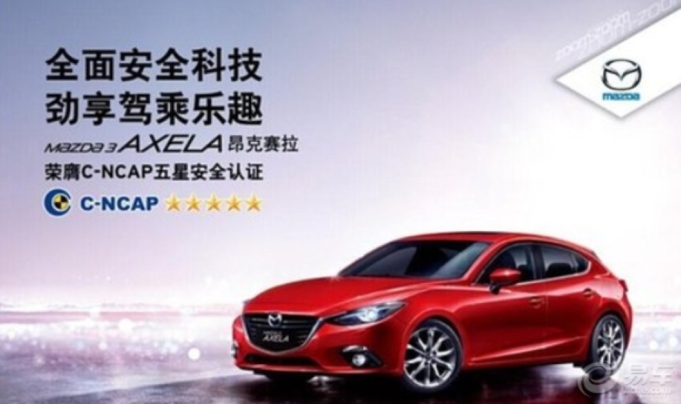 昂克赛拉气压，解析与应用