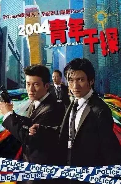 剧组讯，探寻电影制作的幕后秘密