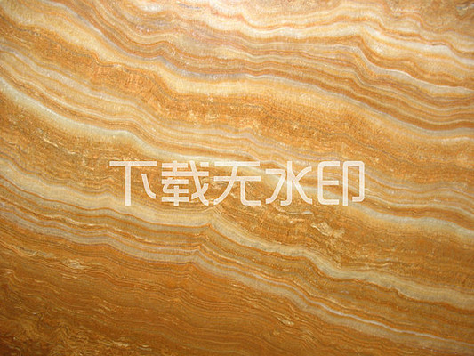 黄金木纹石材，自然之美与艺术之力的完美结合
