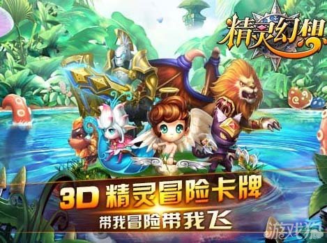 开局一条狗，手牌全靠偷——一场奇幻的冒险之旅