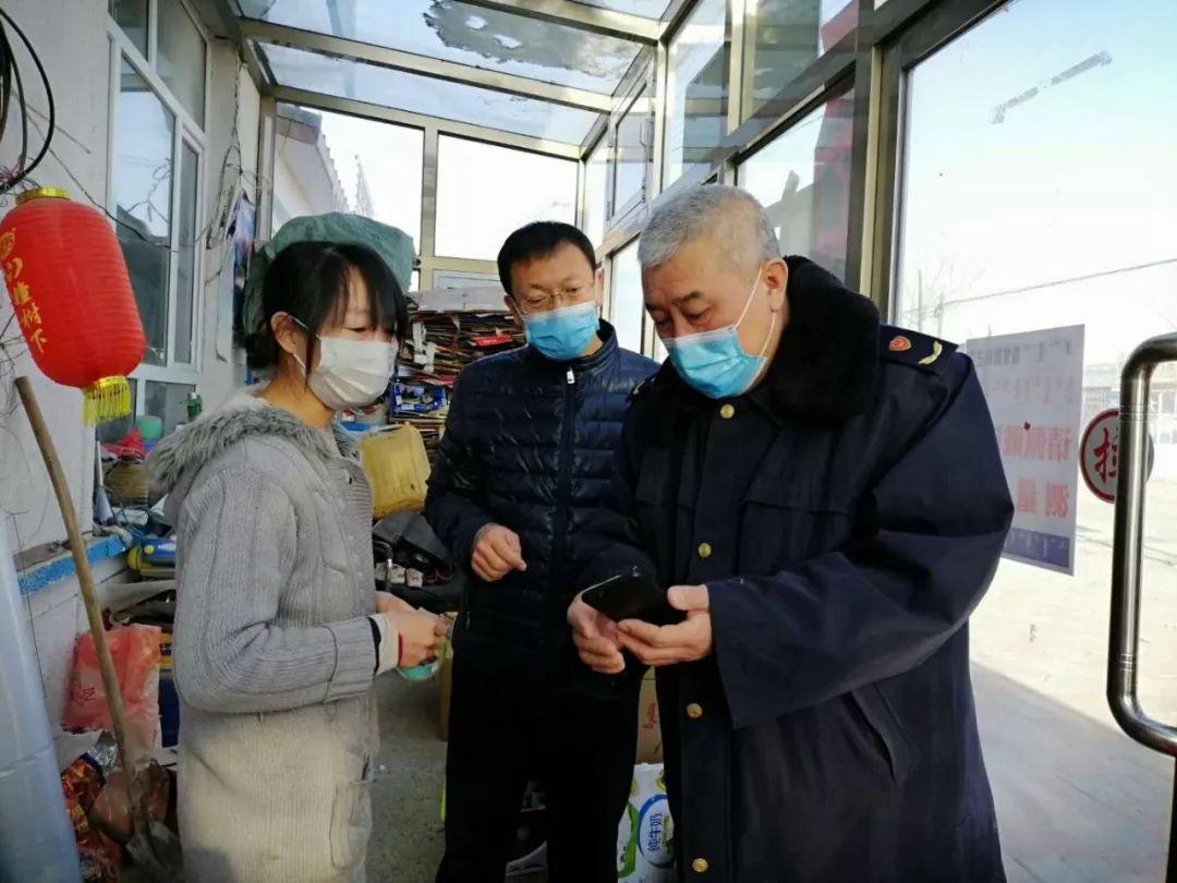 测量局官网，权威数据，精准测量